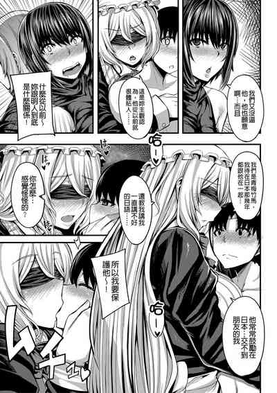 第92頁圖