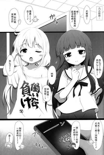 第24頁圖