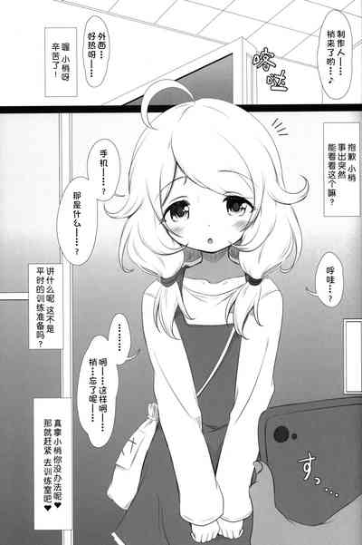 第4頁圖