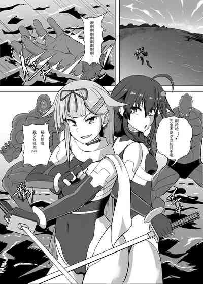 第4頁圖