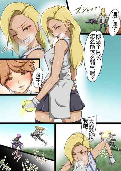 第12頁圖