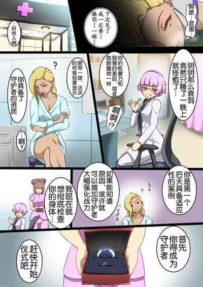 第48頁圖