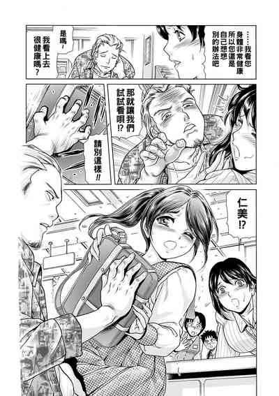 第8页图