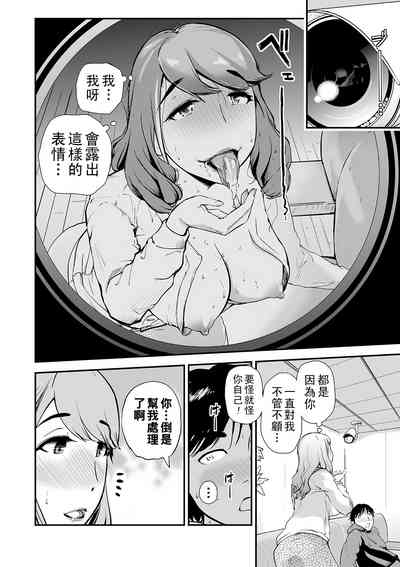 第100頁圖