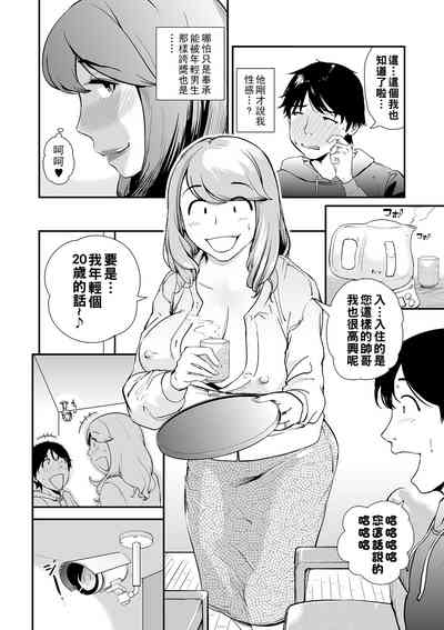 第92頁圖