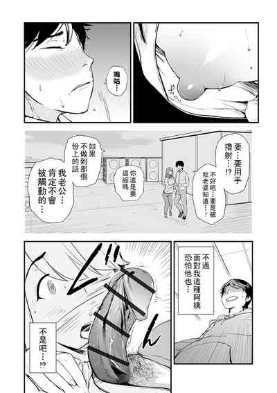 第96頁圖