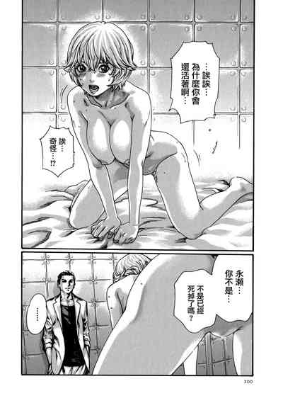第24頁圖