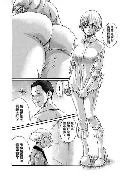 第28頁圖