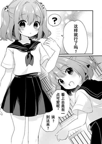 第12页图