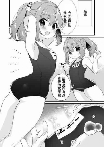 第16页图