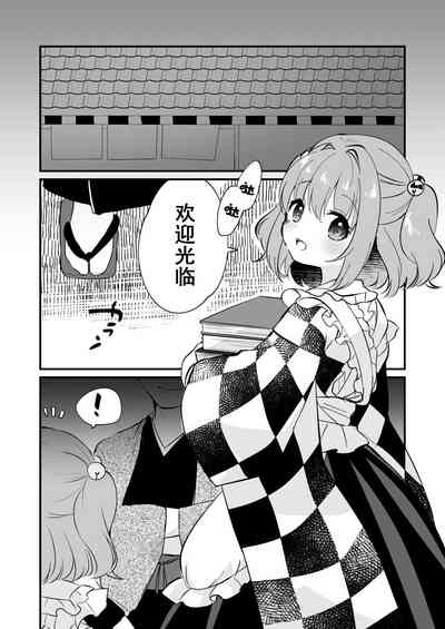 第4页图