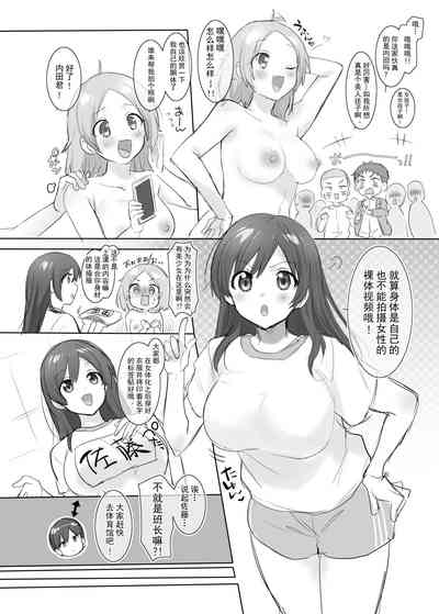 第4頁圖