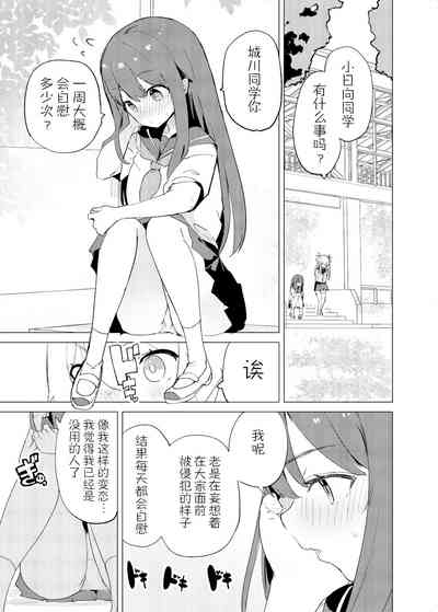 第16页图