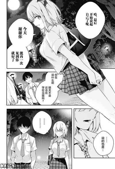 第104頁圖