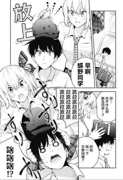第120頁圖