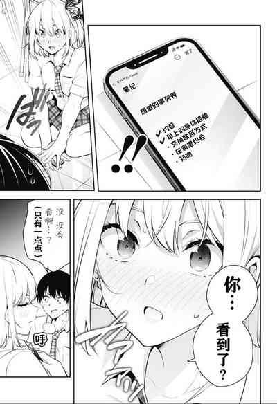 第124頁圖