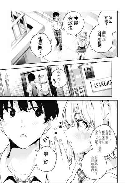 第128頁圖