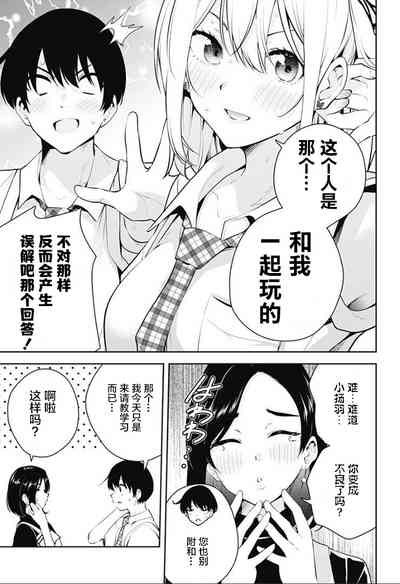 第132頁圖