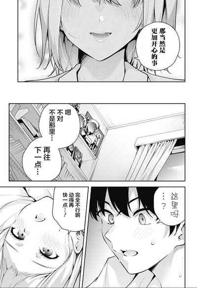 第136頁圖