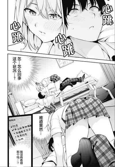 第148頁圖