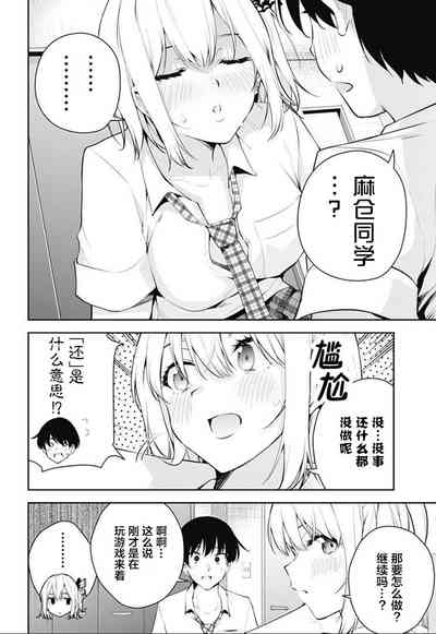 第152頁圖