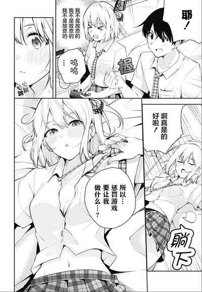第156頁圖