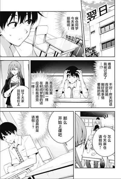 第164頁圖
