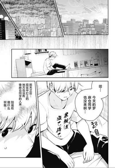 第168頁圖