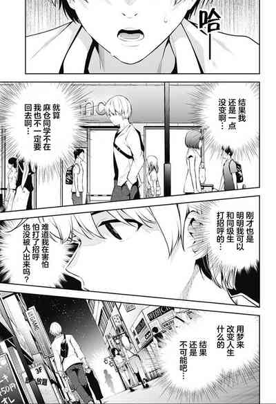 第176頁圖