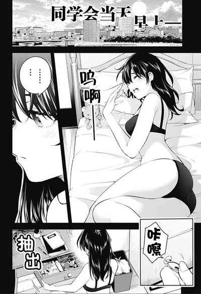 第188頁圖