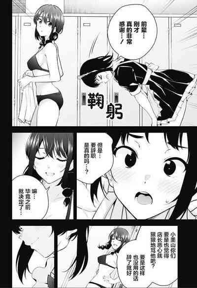 第196頁圖