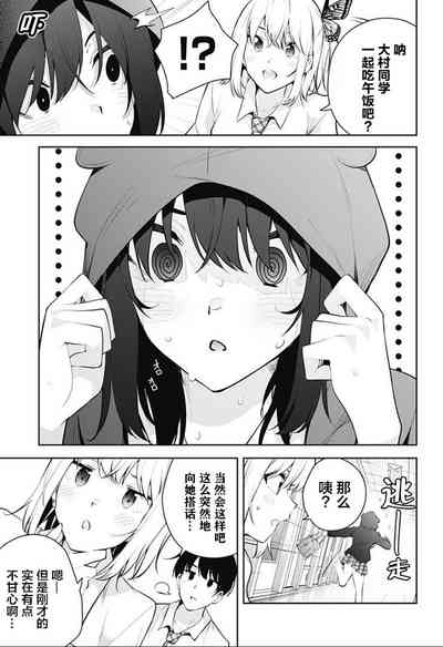 第212頁圖