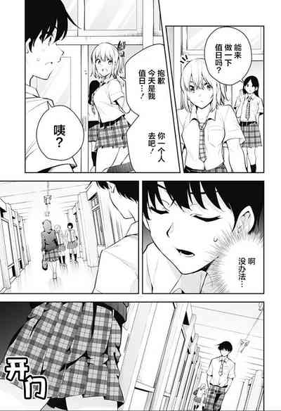 第216頁圖