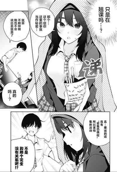 第220頁圖