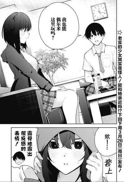 第224頁圖