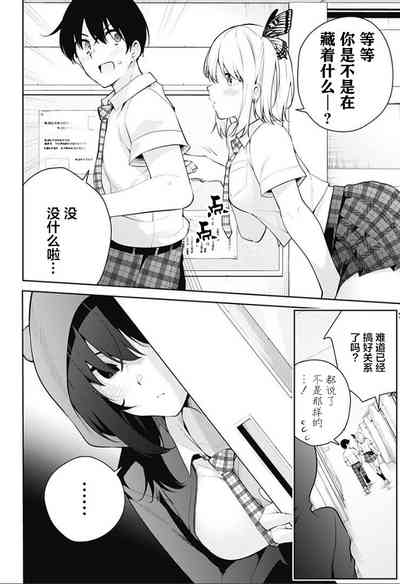 第228頁圖