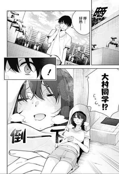 第236頁圖