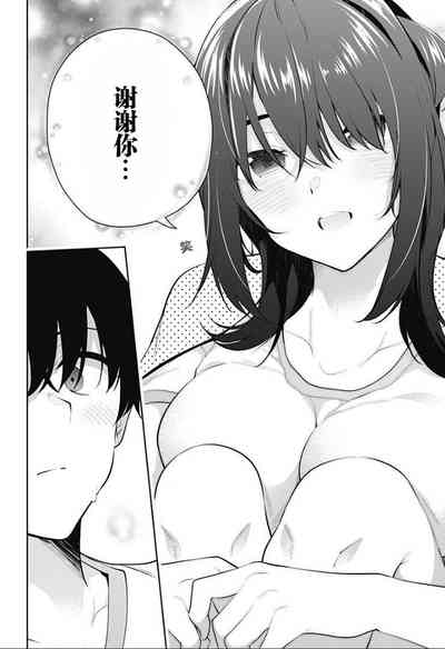 第240頁圖