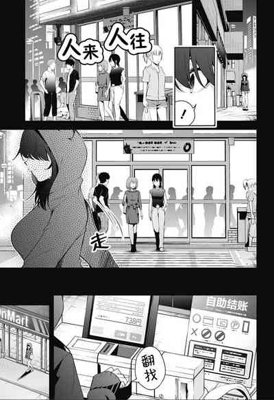 第248頁圖