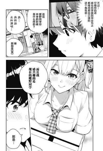 第48頁圖