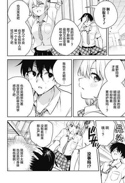 第60頁圖