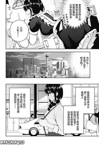 第72頁圖