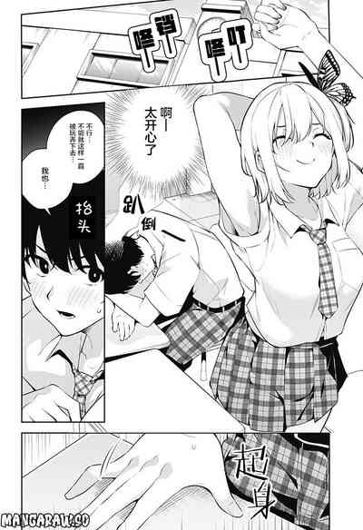 第84頁圖