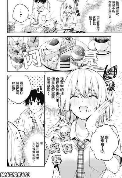 第96頁圖