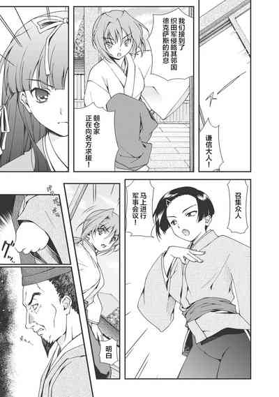 第160頁圖