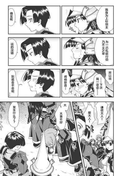 第184頁圖