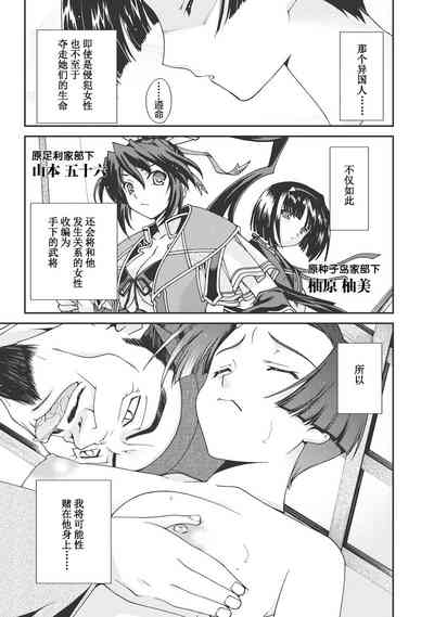 第192頁圖