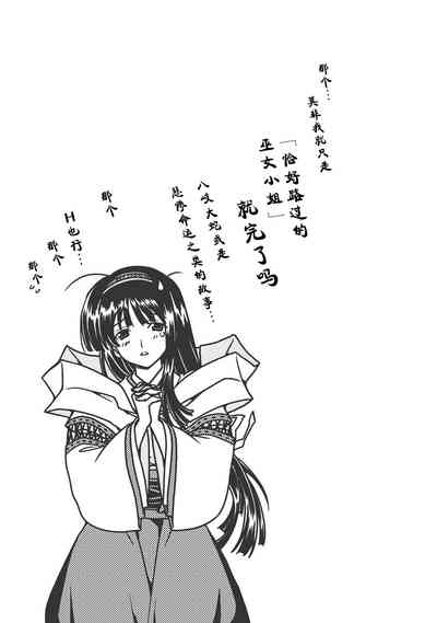 第56頁圖