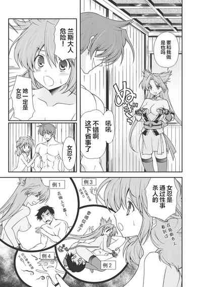 第72頁圖