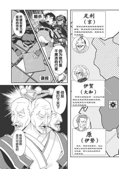 第84頁圖